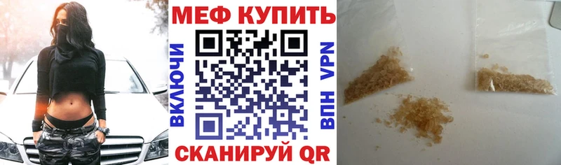 Виды наркотиков купить Томилино Гашиш  Cocaine  Меф мяу мяу  АМФЕТАМИН  Метадон  МАРИХУАНА 