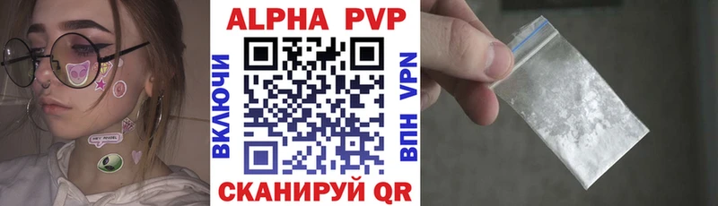 A PVP мука  Томилино 