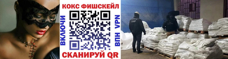 KRAKEN ссылки  Томилино  КОКАИН Эквадор  купить наркотик 