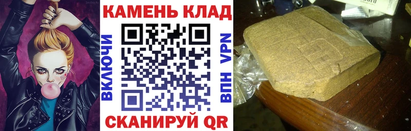цена   Томилино  Гашиш индика сатива 