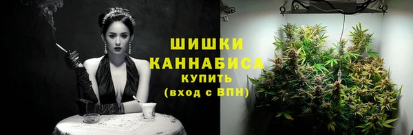 марки nbome Абинск
