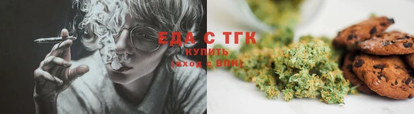 марки nbome Абинск