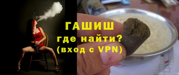 марки nbome Абинск