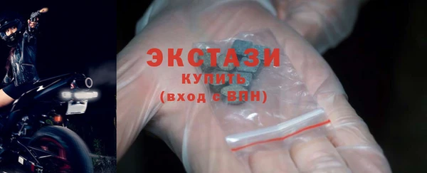 марки nbome Абинск