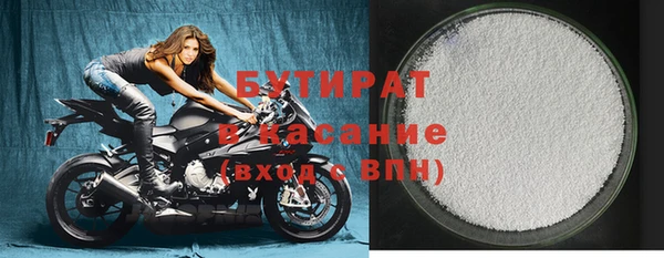 спиды Абаза