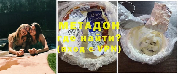 марки nbome Абинск