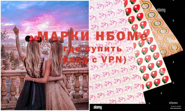 спиды Абаза