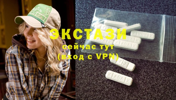 марки nbome Абинск