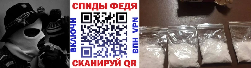 Метамфетамин Декстрометамфетамин 99.9%  Томилино 