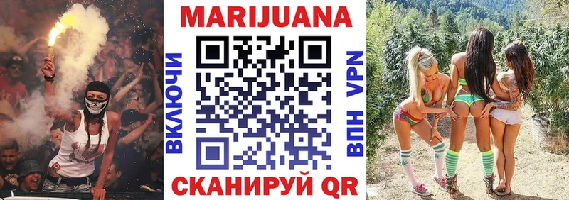 сколько стоит  Томилино  omg сайт  Каннабис Amnesia 
